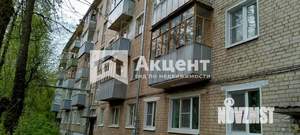 3-к квартира, вторичка, 54м2, 3/5 этаж