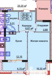 1-к квартира, вторичка, 48м2, 9/9 этаж