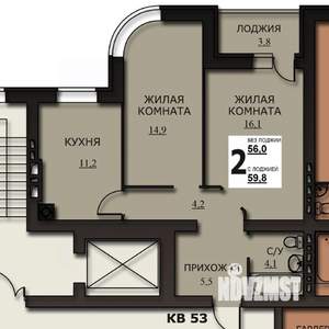 2-к квартира, строящийся дом, 58м2, 4/10 этаж