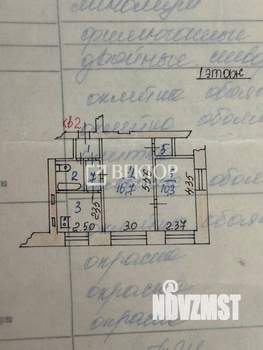 2-к квартира, вторичка, 41м2, 1/5 этаж
