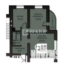 2-к квартира, вторичка, 57м2, 4/10 этаж