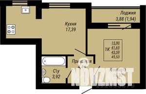 1-к квартира, строящийся дом, 46м2, 4/9 этаж