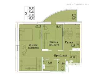 2-к квартира, вторичка, 64м2, 10/14 этаж