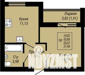 1-к квартира, строящийся дом, 37м2, 1/9 этаж
