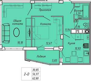 2-к квартира, вторичка, 63м2, 9/9 этаж