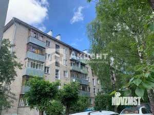 1-к квартира, вторичка, 30м2, 4/5 этаж