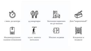 2-к квартира, вторичка, 70м2, 5/9 этаж