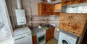2-к квартира, вторичка, 45м2, 2/5 этаж
