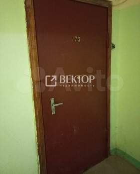 1-к квартира, вторичка, 37м2, 1/9 этаж