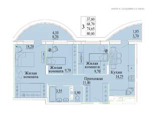 3-к квартира, вторичка, 81м2, 13/14 этаж