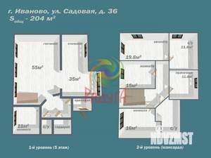 5-к квартира, вторичка, 204м2, 5/6 этаж