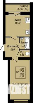 1-к квартира, строящийся дом, 41м2, 7/9 этаж