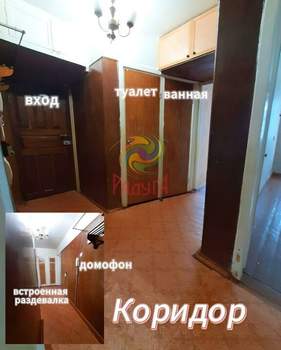 2-к квартира, вторичка, 47м2, 5/5 этаж