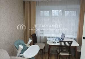 2-к квартира, вторичка, 45м2, 5/5 этаж