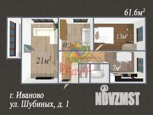 3-к квартира, вторичка, 62м2, 2/9 этаж