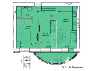 2-к квартира, вторичка, 57м2, 6/9 этаж