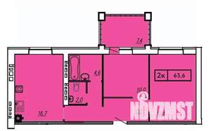 2-к квартира, вторичка, 64м2, 8/9 этаж