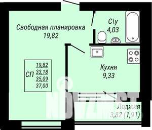 1-к квартира, строящийся дом, 37м2, 7/9 этаж