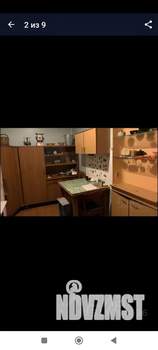 4-к квартира, вторичка, 86м2, 4/4 этаж