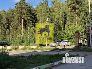 1-к квартира, вторичка, 41м2, 1/4 этаж