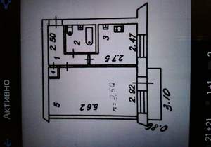 1-к квартира, вторичка, 30м2, 4/5 этаж