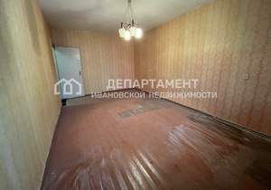 1-к квартира, вторичка, 32м2, 5/5 этаж