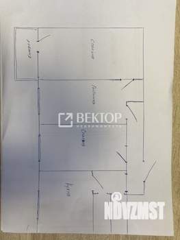 4-к квартира, вторичка, 75м2, 3/6 этаж
