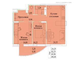 2-к квартира, вторичка, 69м2, 6/14 этаж