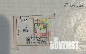 1-к квартира, вторичка, 37м2, 5/5 этаж