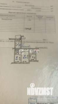 3-к квартира, вторичка, 65м2, 1/5 этаж