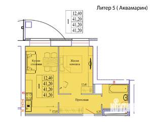 1-к квартира, вторичка, 41м2, 1/9 этаж