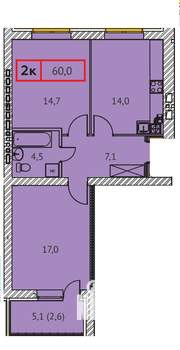 2-к квартира, строящийся дом, 60м2, 4/9 этаж