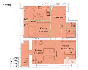 3-к квартира, вторичка, 86м2, 6/9 этаж