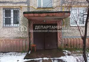 2-к квартира, вторичка, 48м2, 5/5 этаж