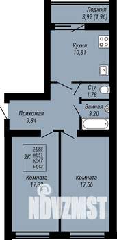 2-к квартира, строящийся дом, 64м2, 6/9 этаж