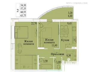 2-к квартира, строящийся дом, 64м2, 2/14 этаж