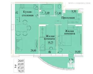 Фото квартиры на продажу (1)