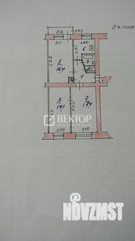 3-к квартира, вторичка, 62м2, 3/5 этаж