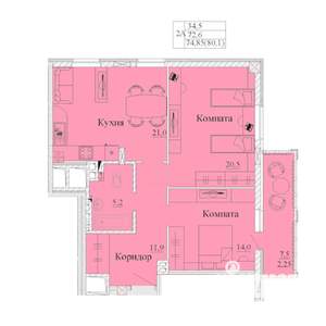 2-к квартира, строящийся дом, 80м2, 10/14 этаж