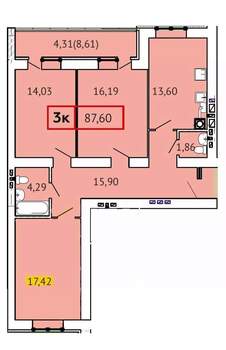 3-к квартира, вторичка, 88м2, 11/15 этаж
