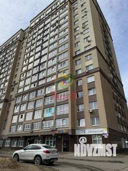 3-к квартира, вторичка, 75м2, 9/17 этаж