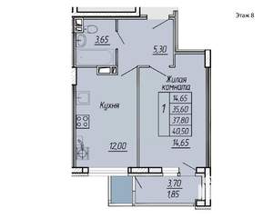 1-к квартира, вторичка, 41м2, 8/11 этаж