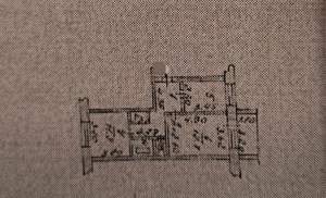 2-к квартира, вторичка, 54м2, 3/5 этаж