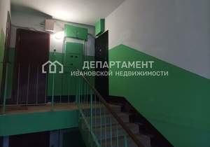 2-к квартира, вторичка, 50м2, 5/5 этаж