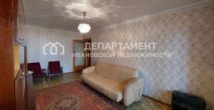 2-к квартира, вторичка, 45м2, 2/5 этаж
