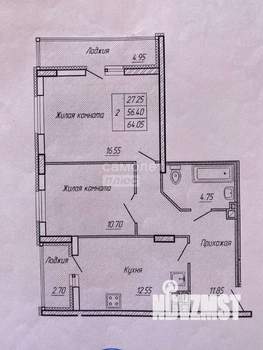 2-к квартира, вторичка, 64м2, 17/17 этаж