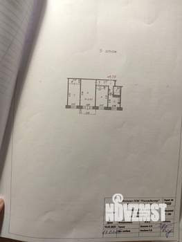 3-к квартира, вторичка, 56м2, 5/5 этаж