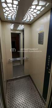 3-к квартира, вторичка, 64м2, 6/9 этаж