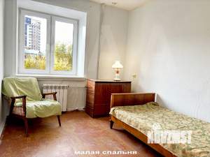 4-к квартира, вторичка, 74м2, 4/9 этаж