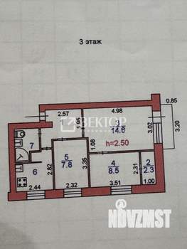3-к квартира, вторичка, 48м2, 3/5 этаж
